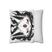 Crimson Eye - Pillow Cover